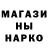 Первитин витя Gintas Pocius