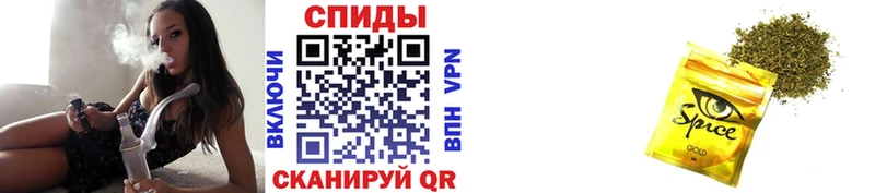 Купить где  Бокситогорск  Бутират бутандиол 