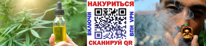Canna-Cookies марихуана  Купить  Бокситогорск 
