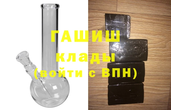 круглые Карпинск