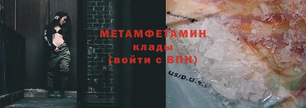 марки lsd Касимов