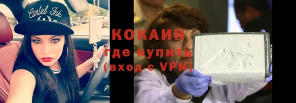 круглые Карпинск