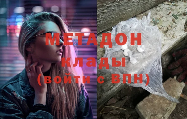 индика Карталы