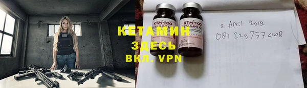 индика Карталы