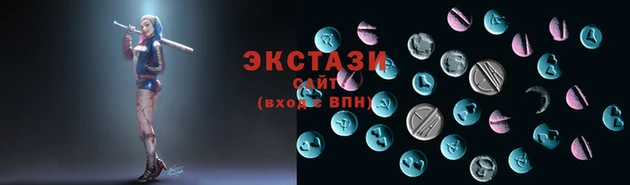 марки lsd Касимов