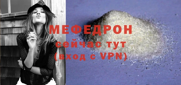 кокаин VHQ Каменногорск