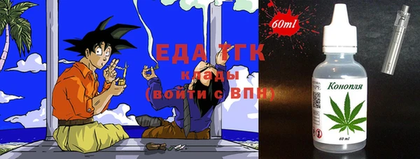 марки lsd Касимов